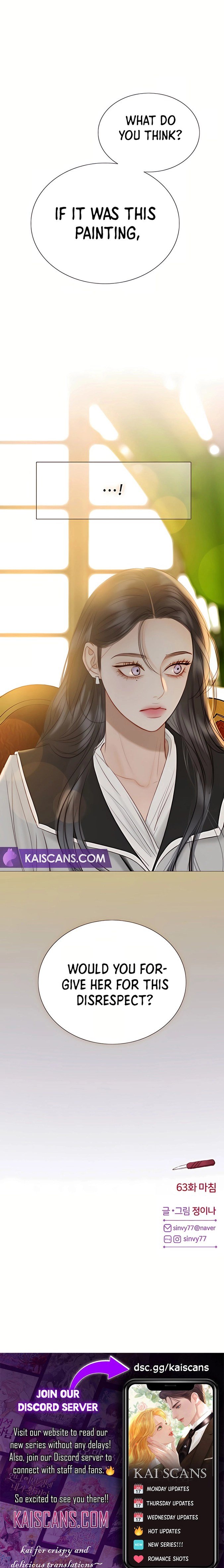 Selena Chapter 63 page 12