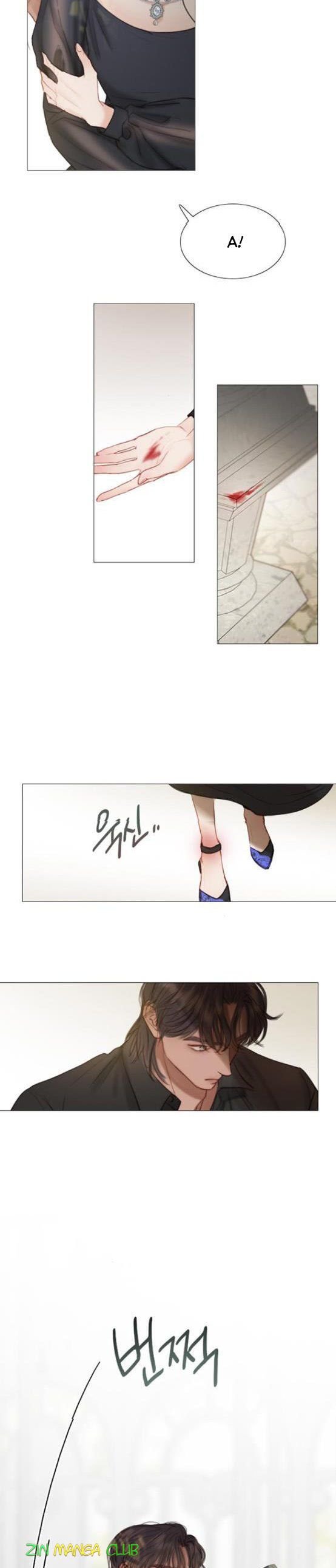 Selena Chapter 7 page 3