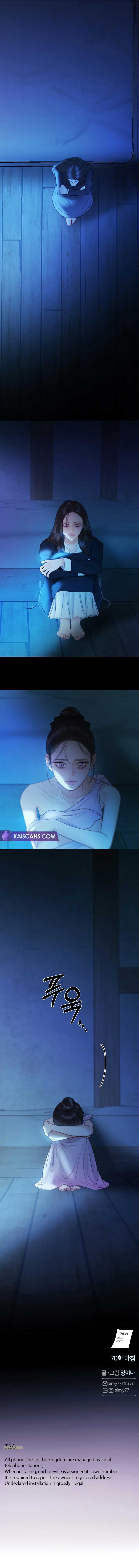 Selena Chapter 70 page 11