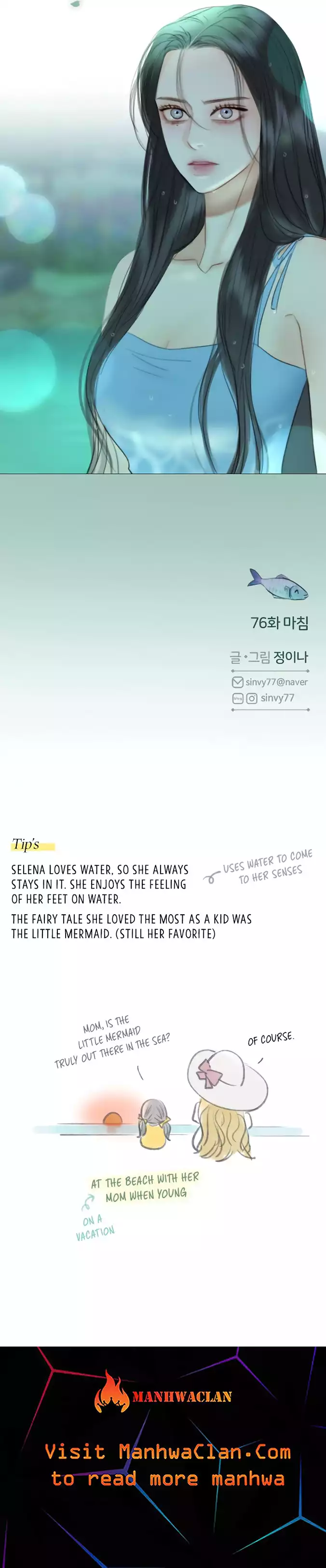 Selena Chapter 76 page 15