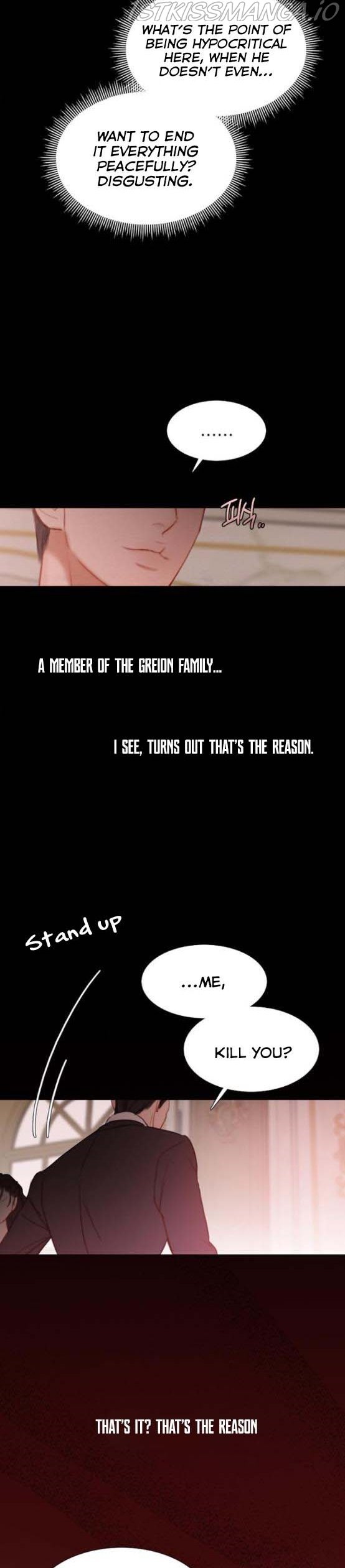 Selena Chapter 8.5 page 5