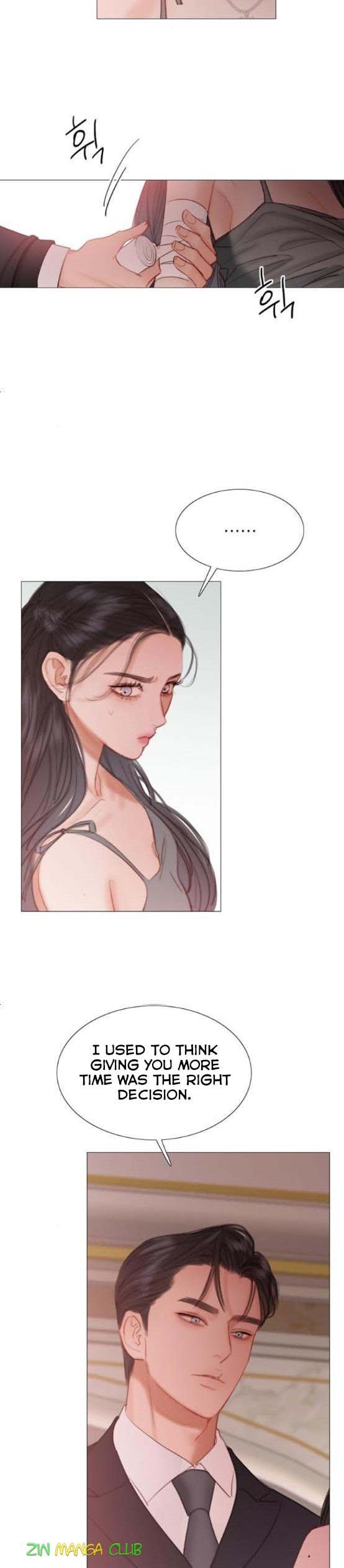 Selena Chapter 8 page 8
