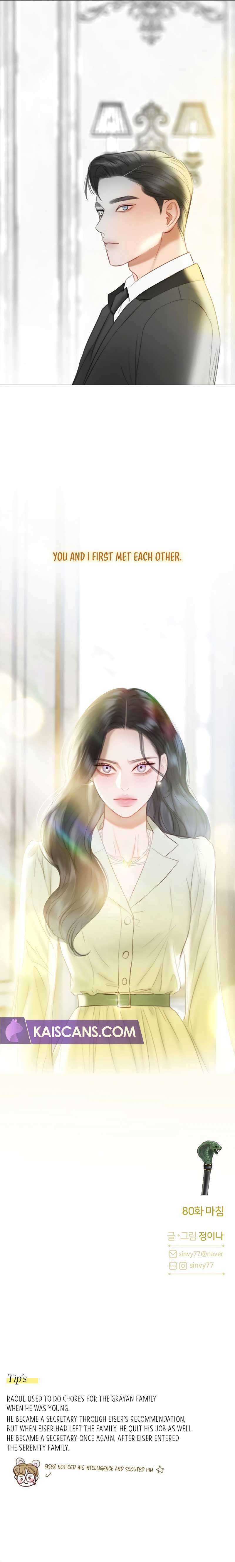 Selena Chapter 80 page 13