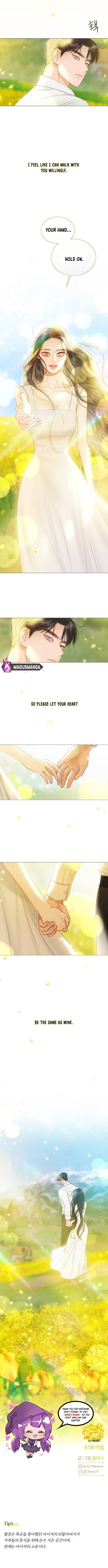 Selena Chapter 81 page 13