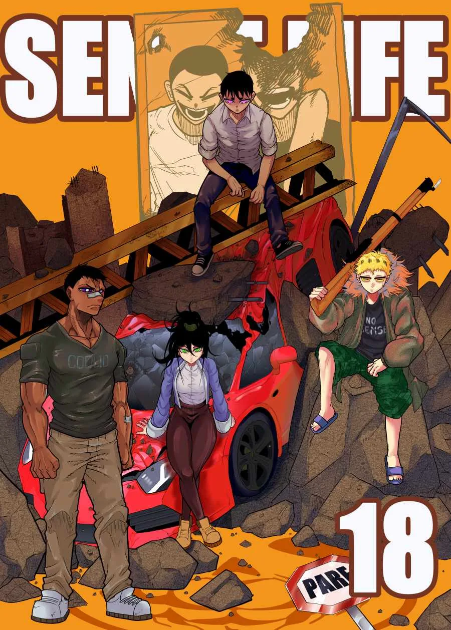 Sense Life Chapter 18 page 1