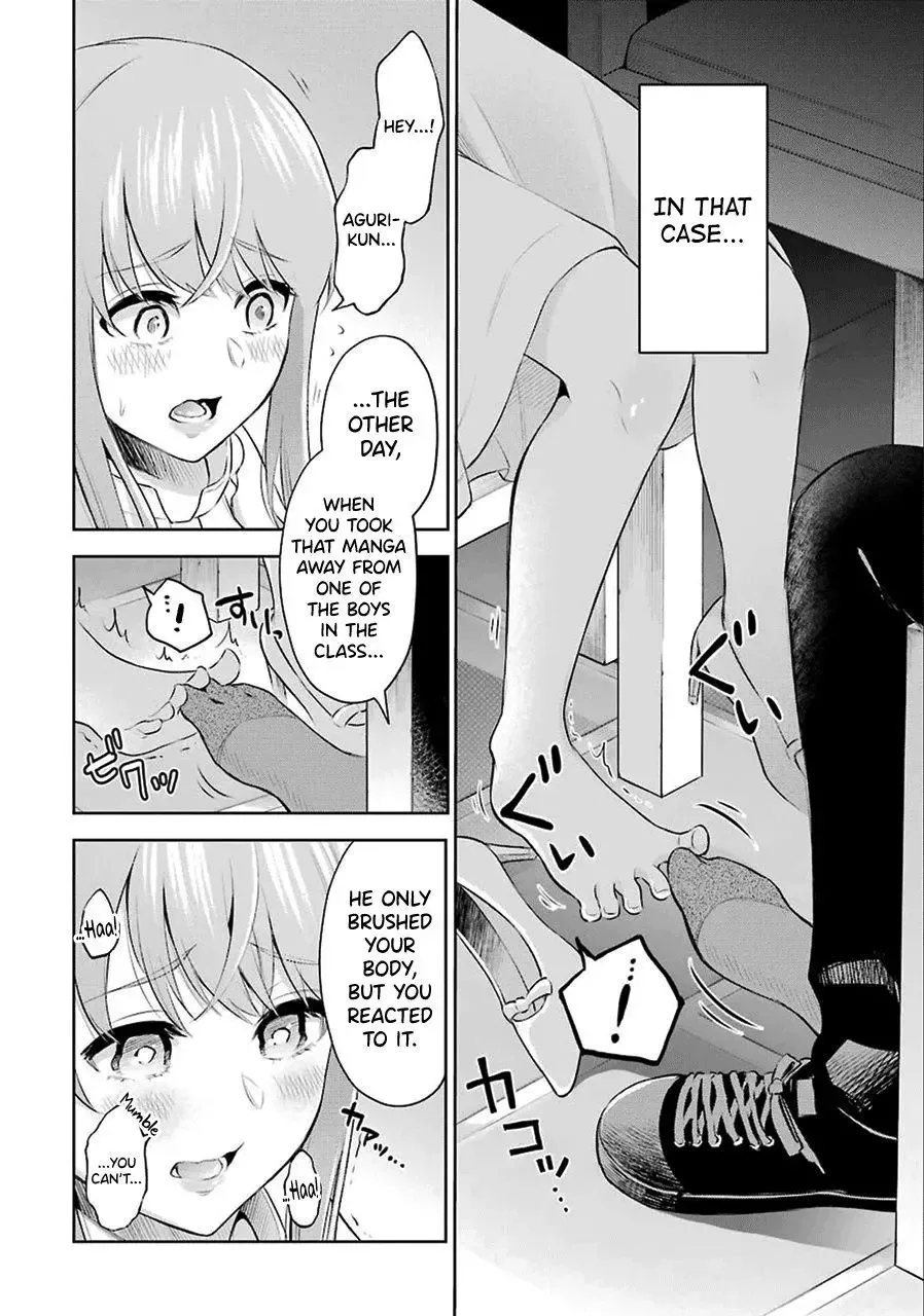 Sensei No Koto, Kusugutte Ageru Chapter 1 page 29
