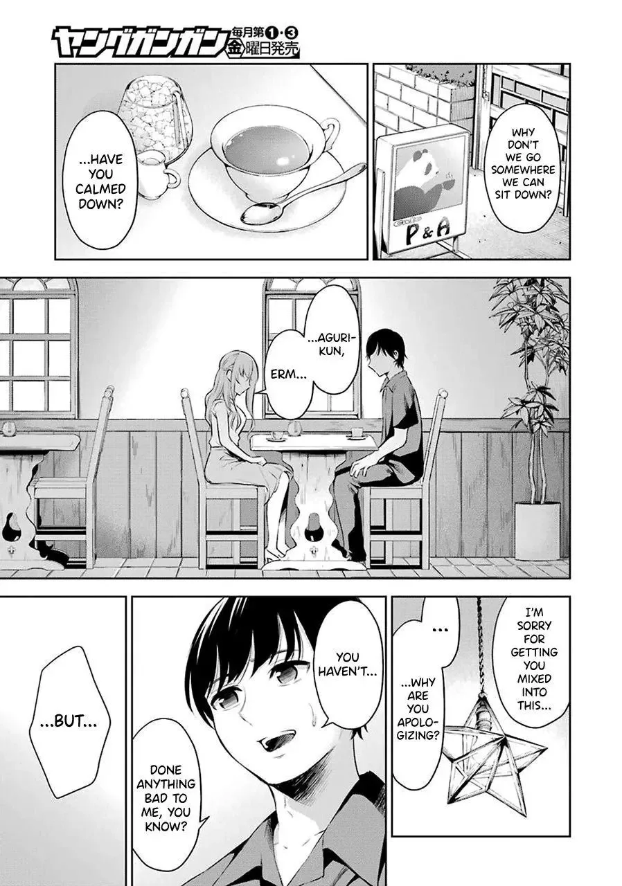 Sensei No Koto, Kusugutte Ageru Chapter 1 page 26