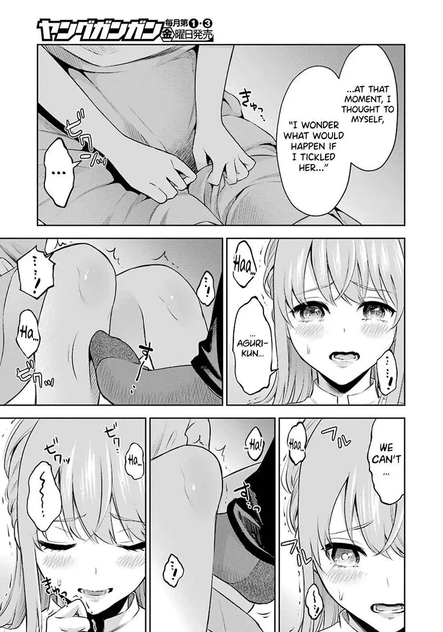 Sensei No Koto, Kusugutte Ageru Chapter 1 page 30
