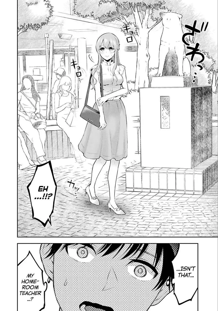 Sensei No Koto, Kusugutte Ageru Chapter 1 page 21