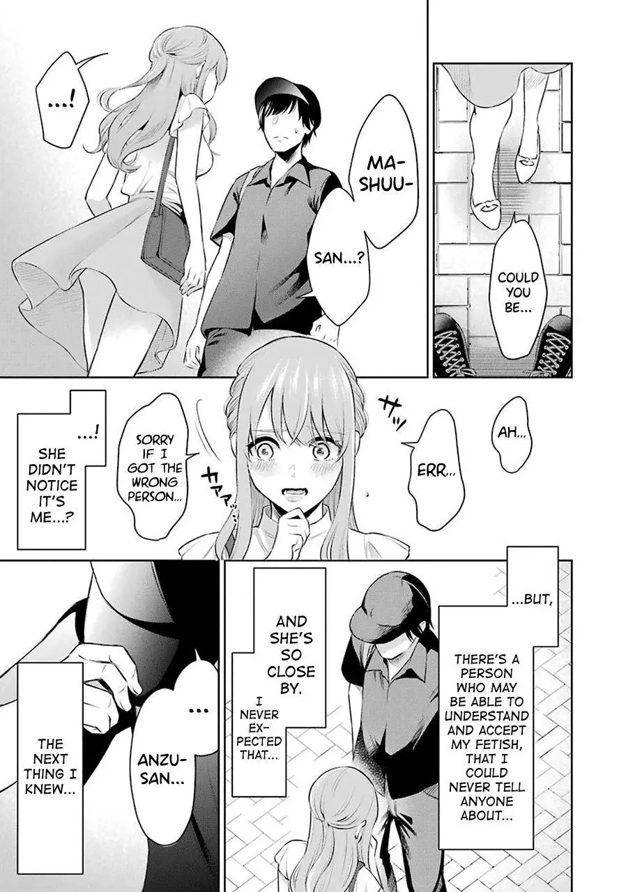 Sensei No Koto, Kusugutte Ageru Chapter 1 page 24