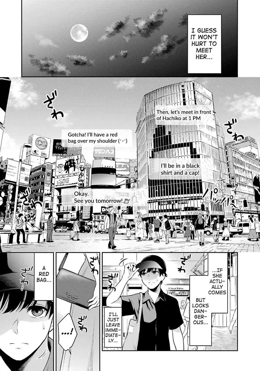 Sensei No Koto, Kusugutte Ageru Chapter 1 page 20