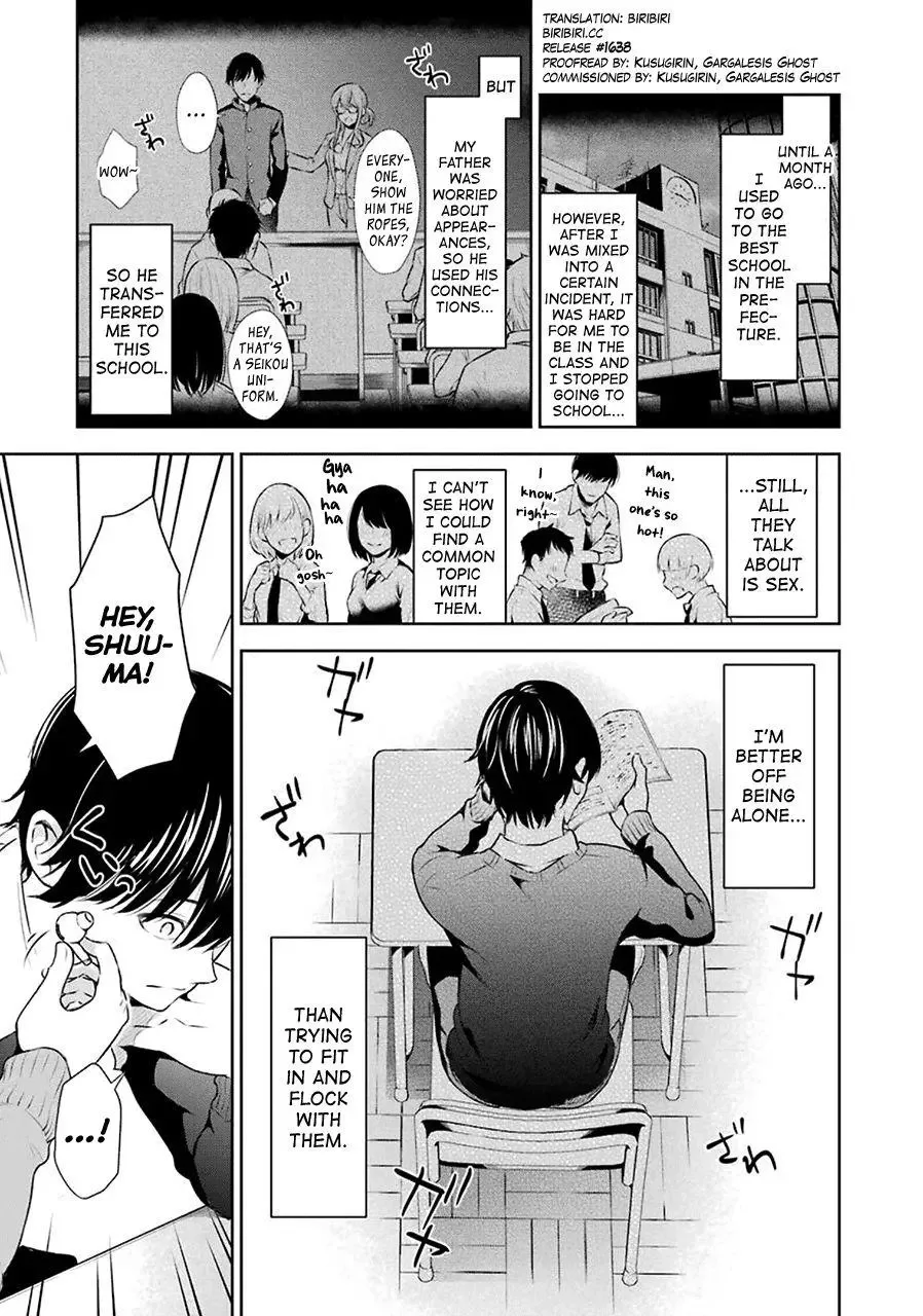 Sensei No Koto, Kusugutte Ageru Chapter 1 page 6