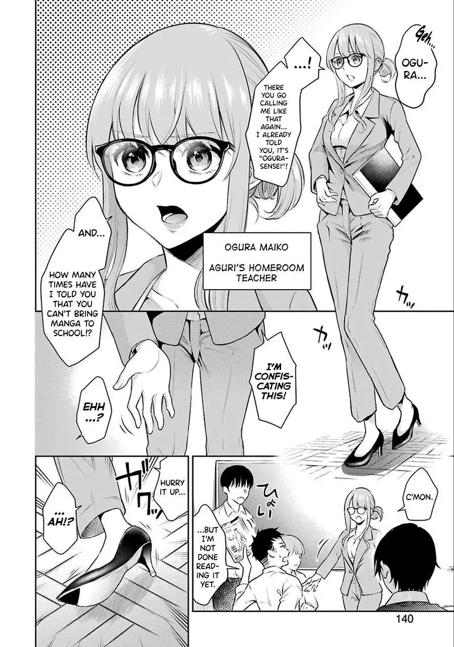 Sensei No Koto, Kusugutte Ageru Chapter 1 page 11