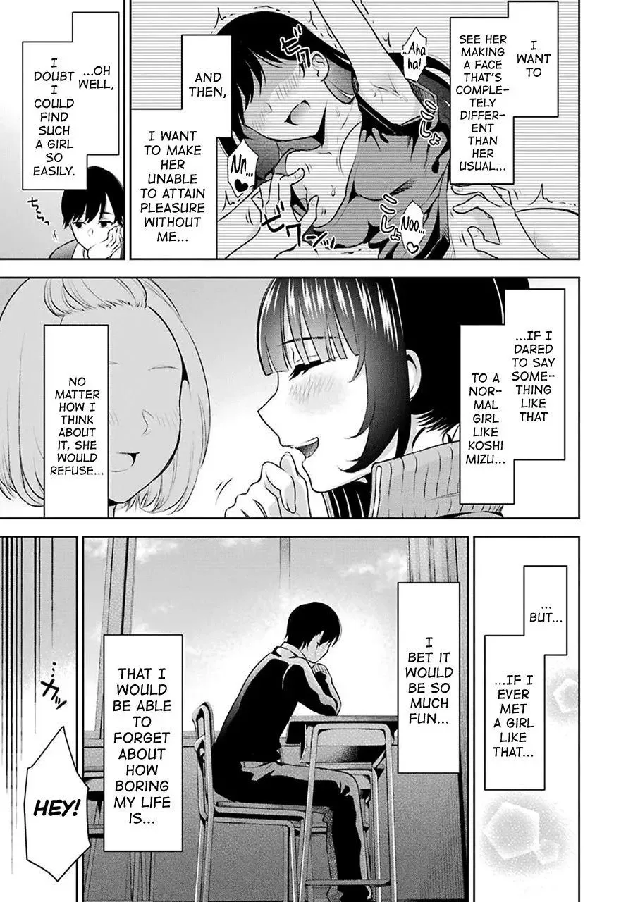 Sensei No Koto, Kusugutte Ageru Chapter 1 page 10
