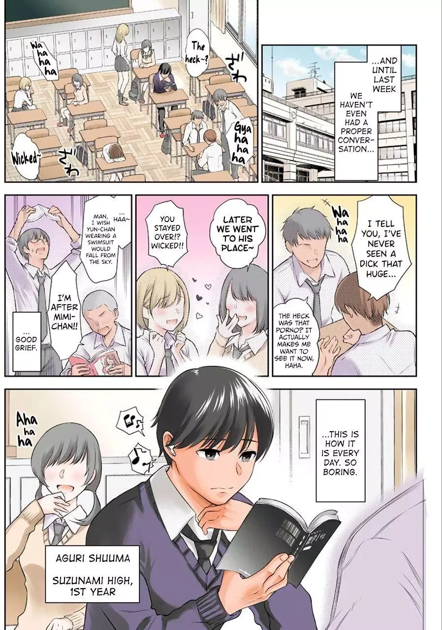 Sensei No Koto, Kusugutte Ageru Chapter 1 page 5