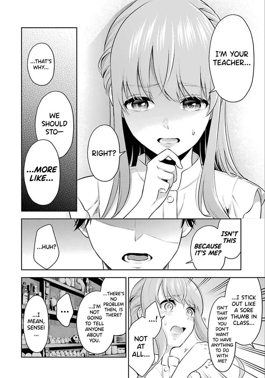 Sensei No Koto, Kusugutte Ageru Chapter 1 page 27