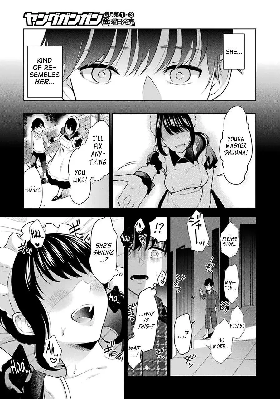 Sensei No Koto, Kusugutte Ageru Chapter 1 page 16