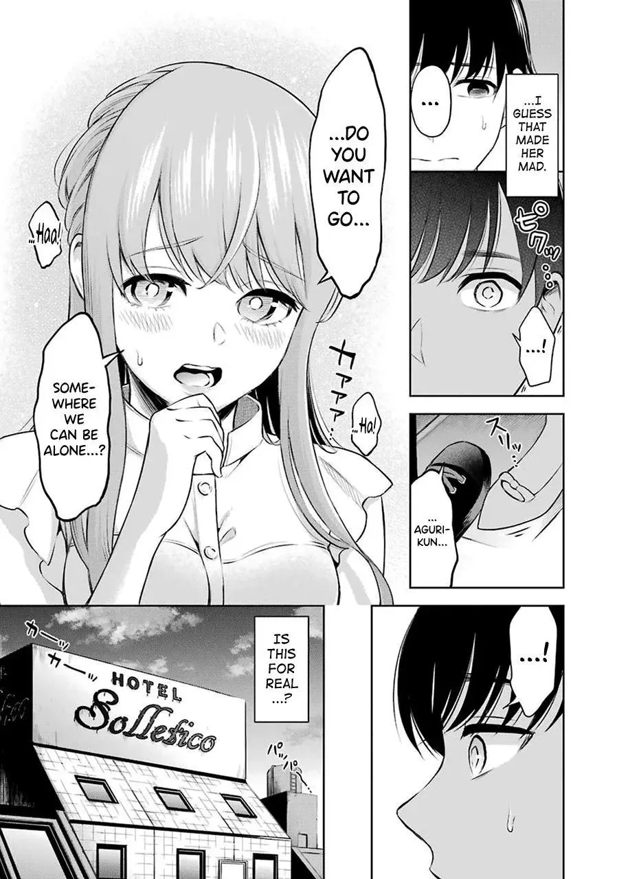 Sensei No Koto, Kusugutte Ageru Chapter 1 page 32