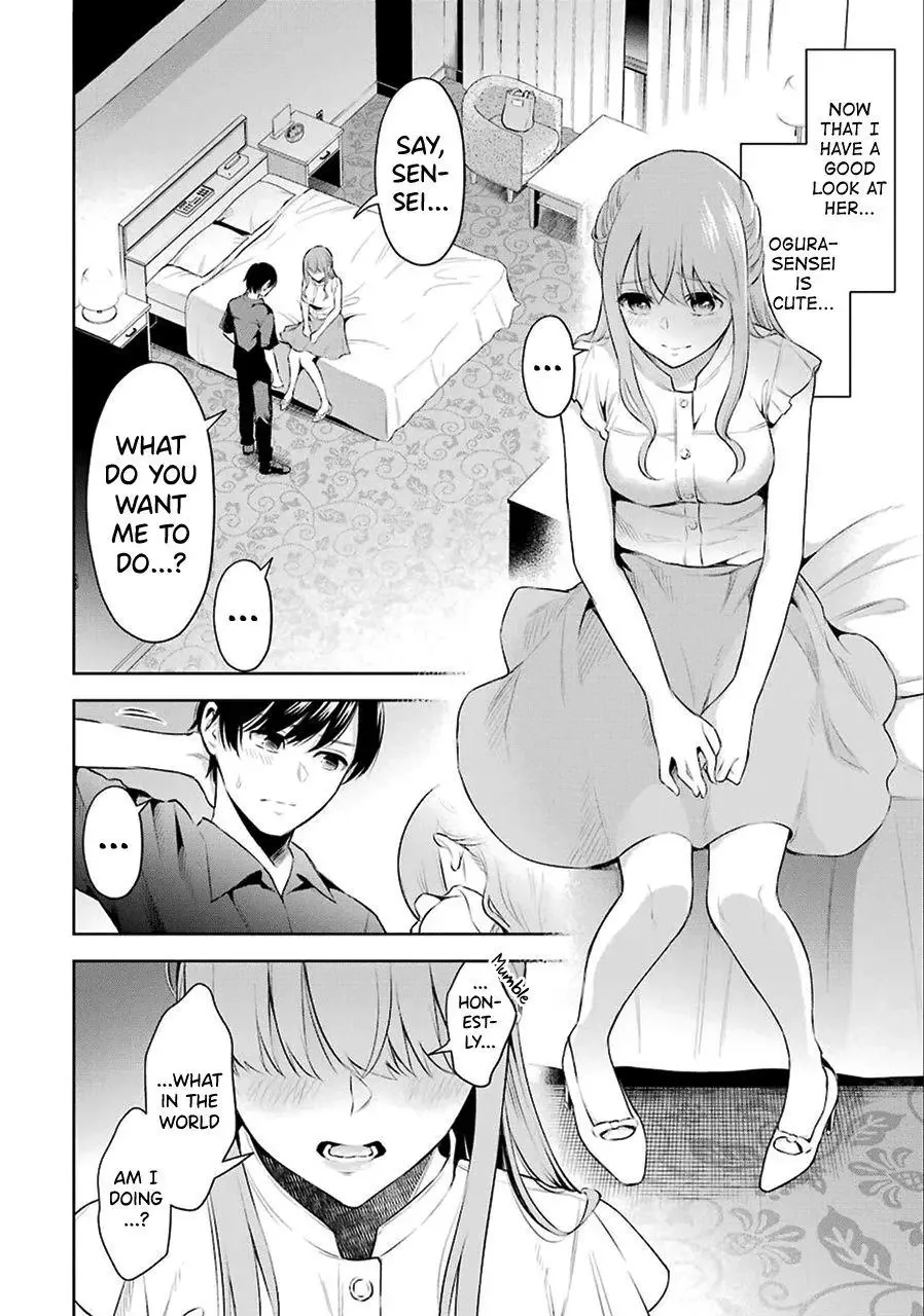 Sensei No Koto, Kusugutte Ageru Chapter 1 page 33