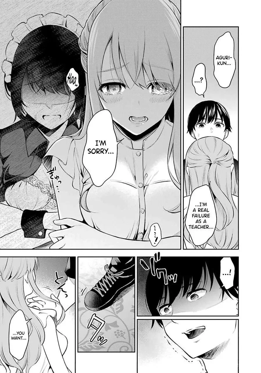 Sensei No Koto, Kusugutte Ageru Chapter 1 page 34
