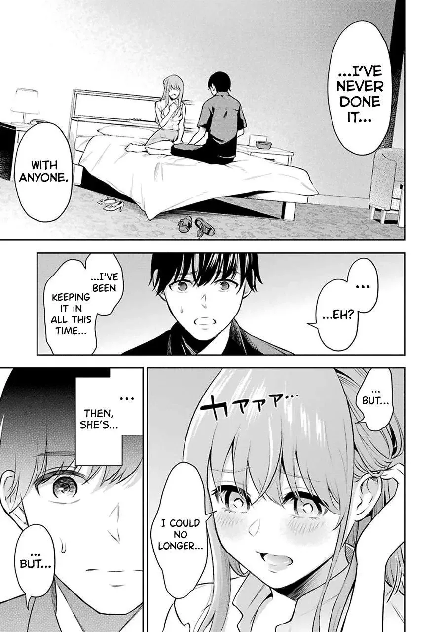 Sensei No Koto, Kusugutte Ageru Chapter 1 page 42