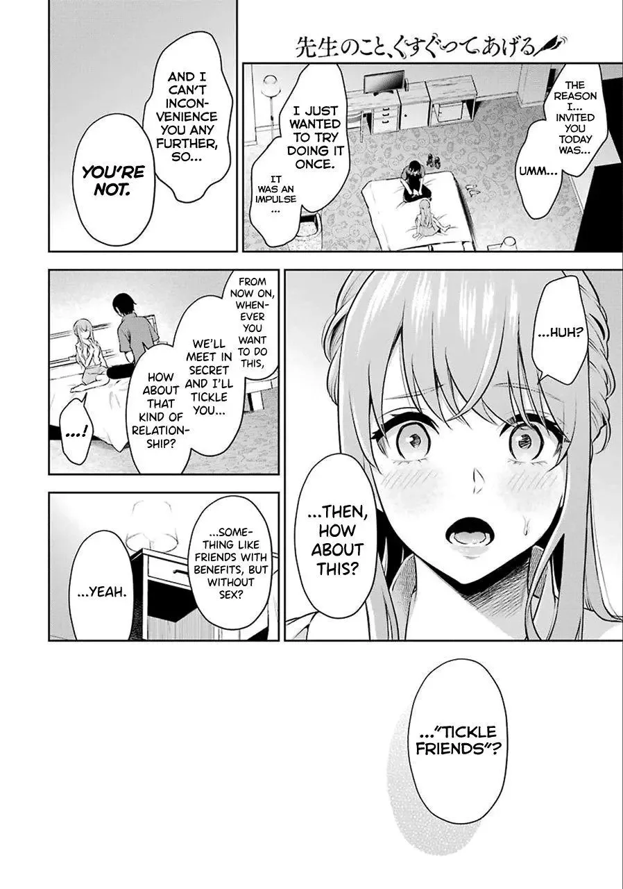 Sensei No Koto, Kusugutte Ageru Chapter 1 page 43