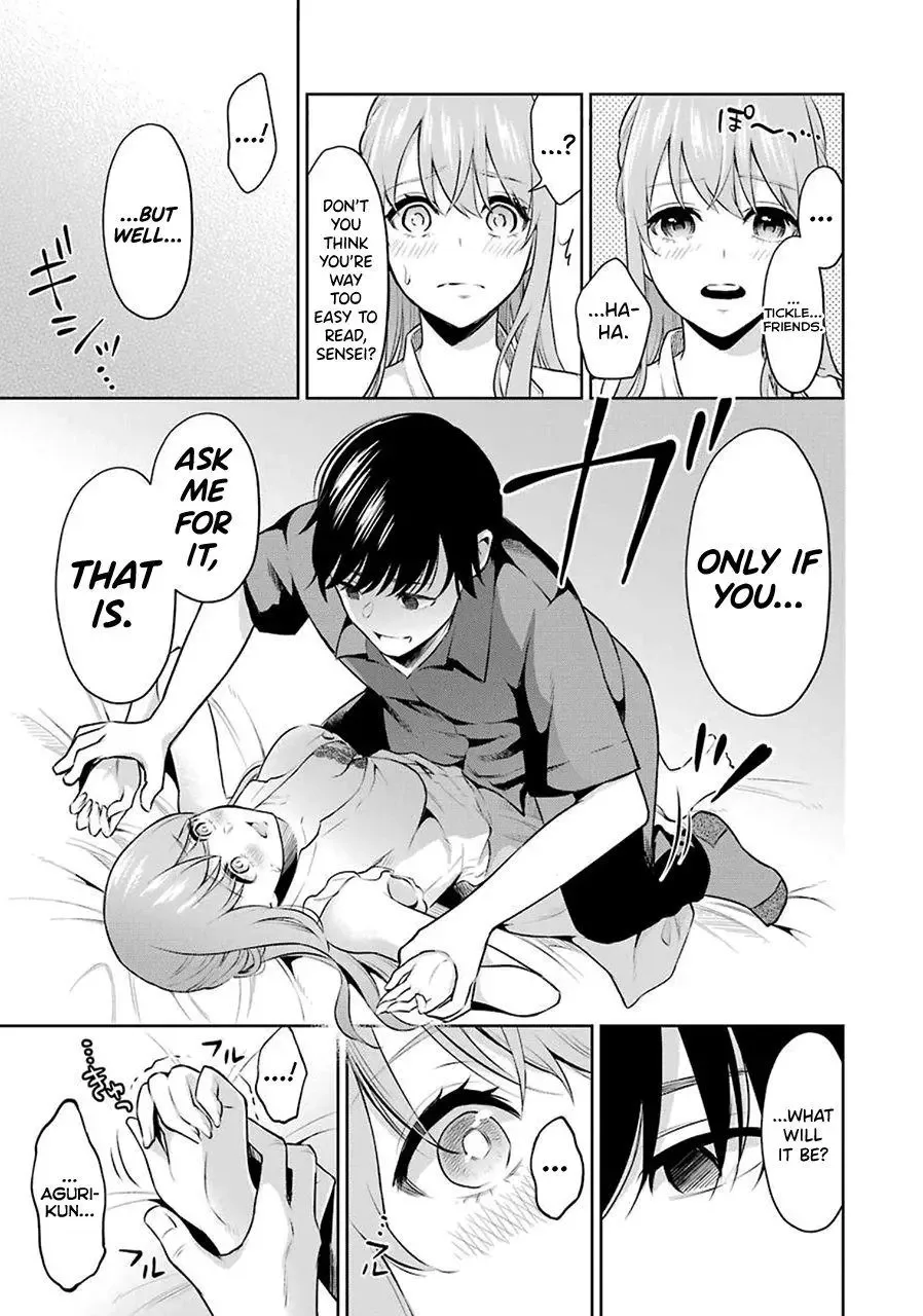 Sensei No Koto, Kusugutte Ageru Chapter 1 page 44