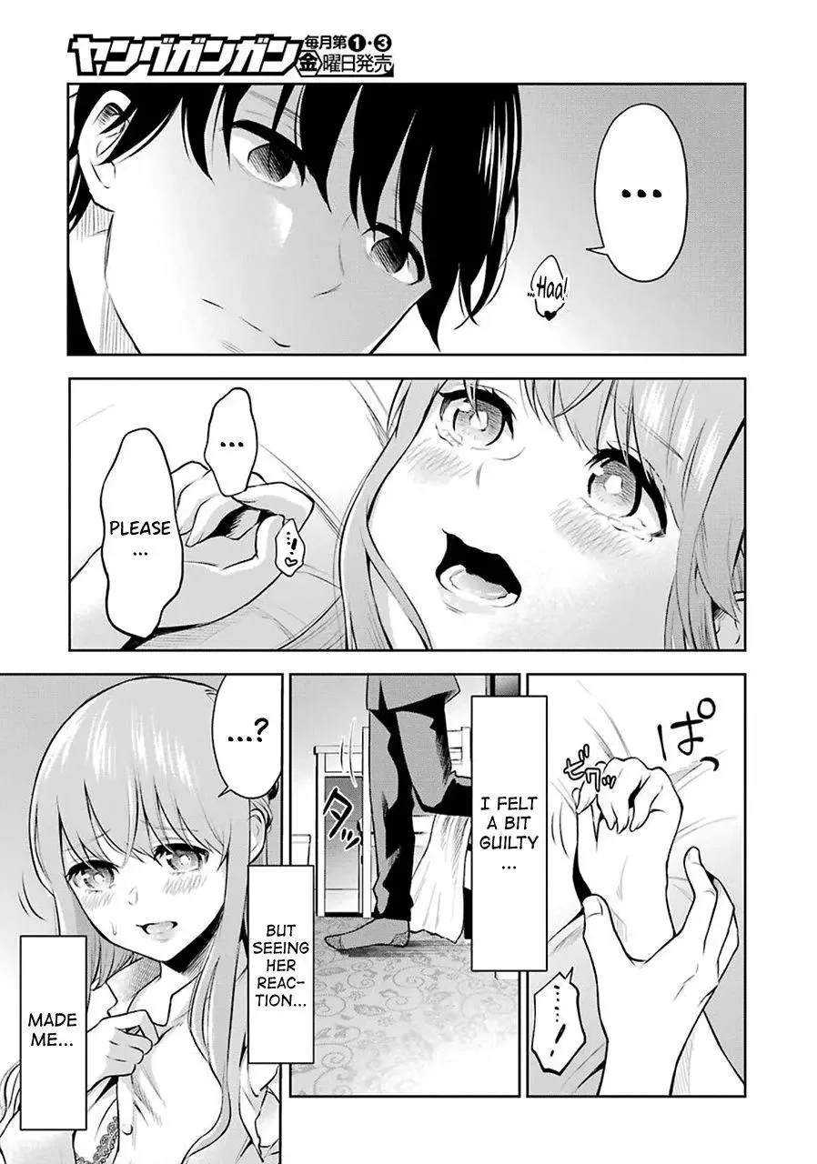 Sensei No Koto, Kusugutte Ageru Chapter 1 page 46