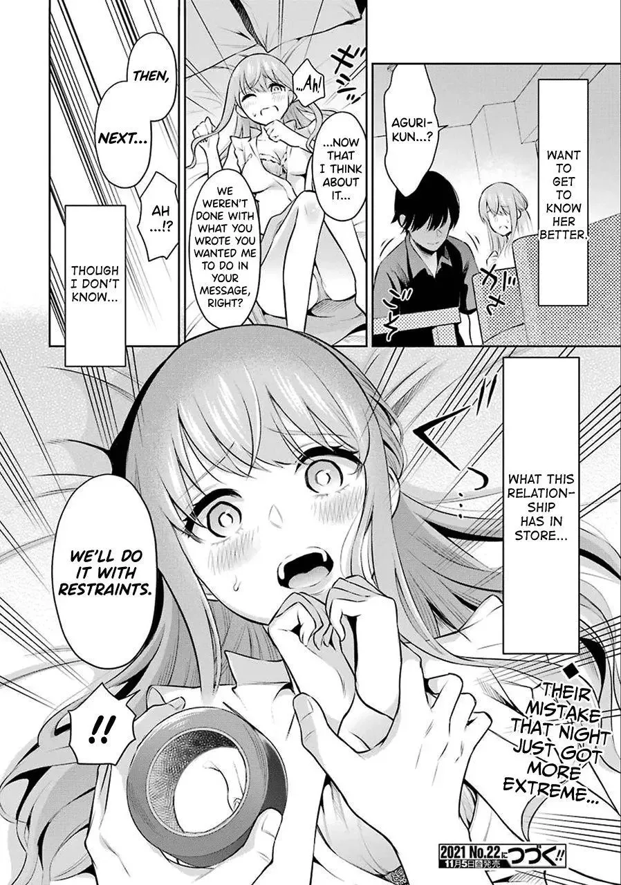 Sensei No Koto, Kusugutte Ageru Chapter 1 page 47
