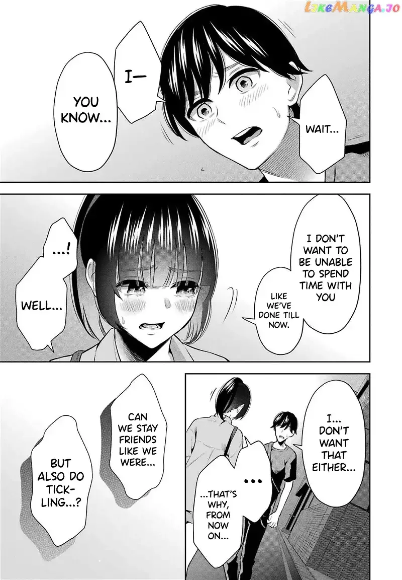 Sensei No Koto, Kusugutte Ageru Chapter 11 page 17