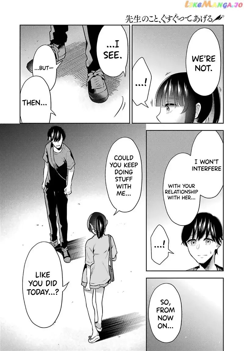 Sensei No Koto, Kusugutte Ageru Chapter 11 page 16