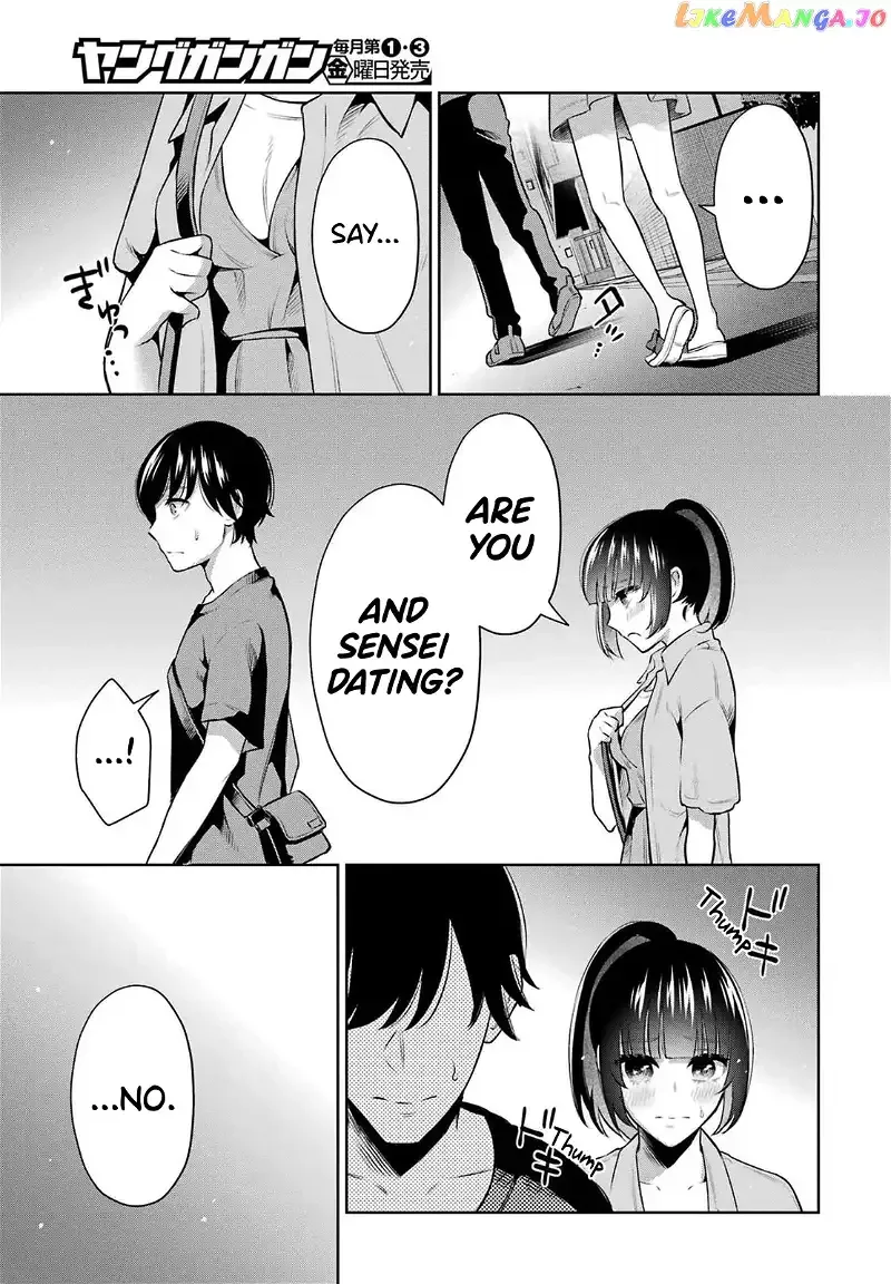 Sensei No Koto, Kusugutte Ageru Chapter 11 page 15