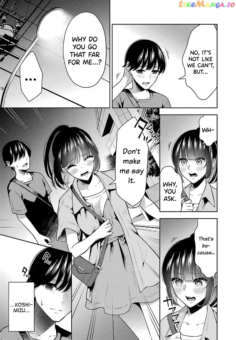 Sensei No Koto, Kusugutte Ageru Chapter 11 page 19