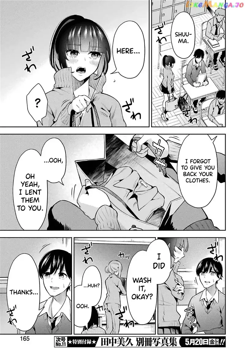 Sensei No Koto, Kusugutte Ageru Chapter 11 page 21
