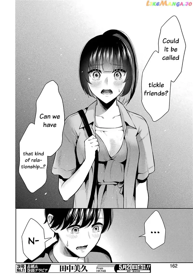 Sensei No Koto, Kusugutte Ageru Chapter 11 page 18