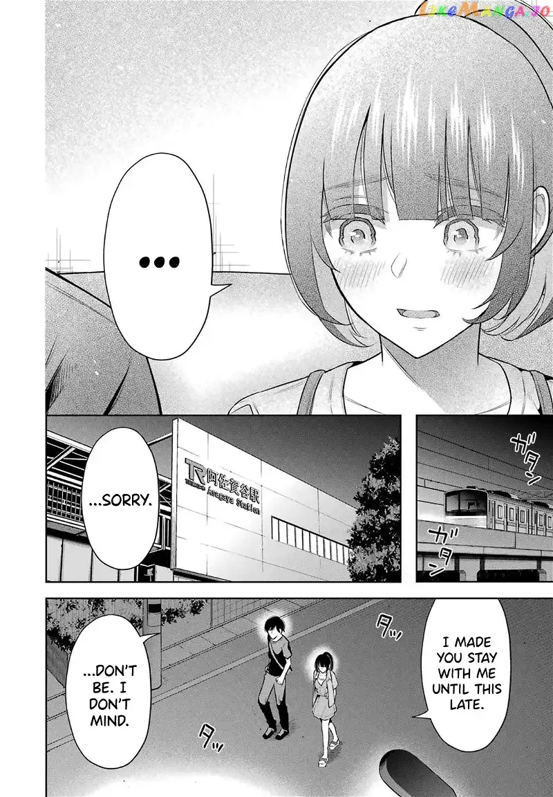 Sensei No Koto, Kusugutte Ageru Chapter 11 page 14