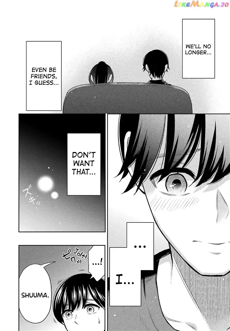 Sensei No Koto, Kusugutte Ageru Chapter 11 page 6