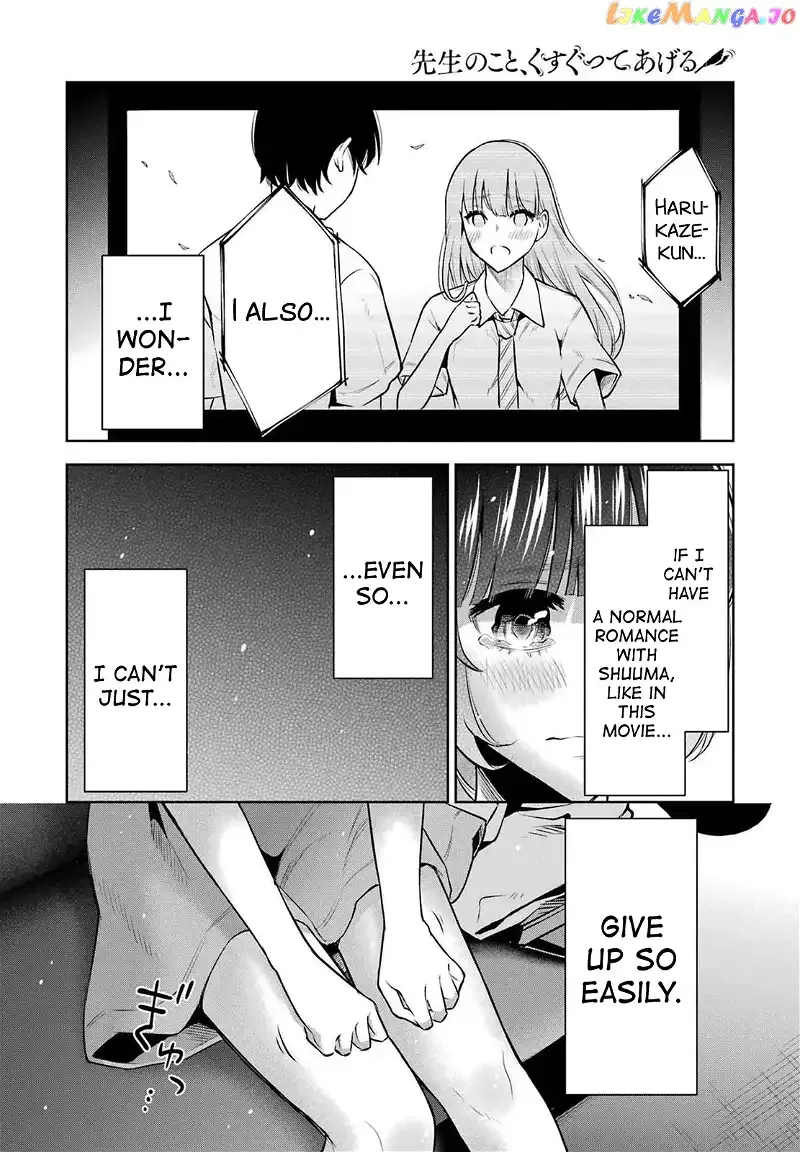 Sensei No Koto, Kusugutte Ageru Chapter 11 page 4