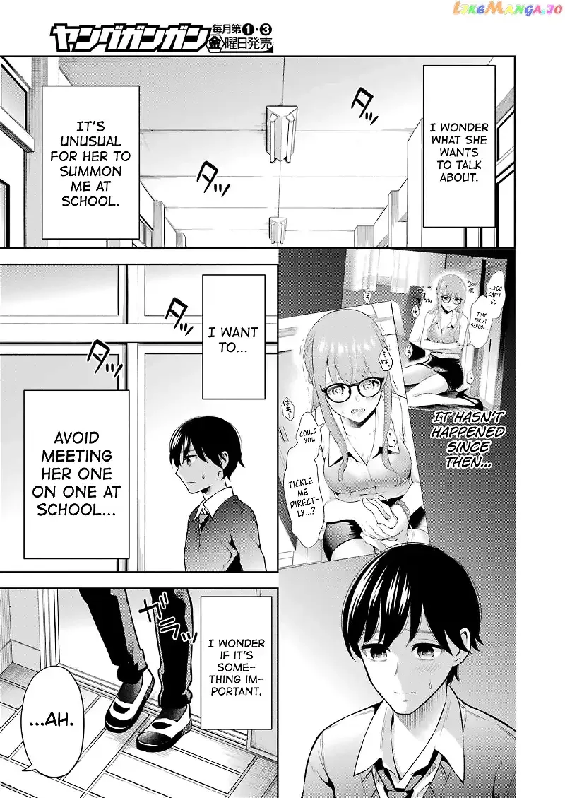 Sensei No Koto, Kusugutte Ageru Chapter 12 page 3