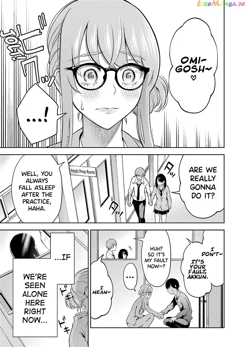 Sensei No Koto, Kusugutte Ageru Chapter 12 page 7