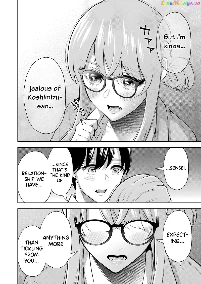 Sensei No Koto, Kusugutte Ageru Chapter 12 page 18