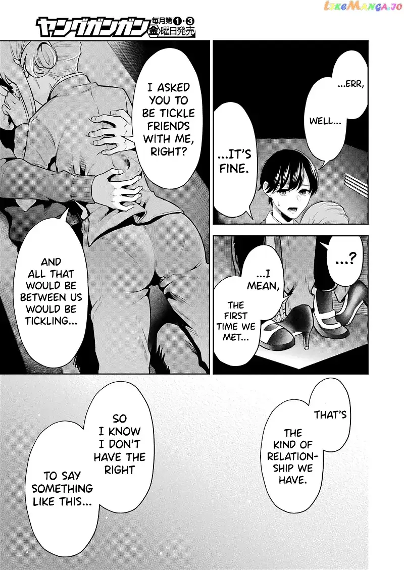 Sensei No Koto, Kusugutte Ageru Chapter 12 page 17