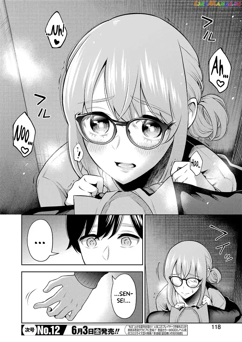 Sensei No Koto, Kusugutte Ageru Chapter 12 page 12