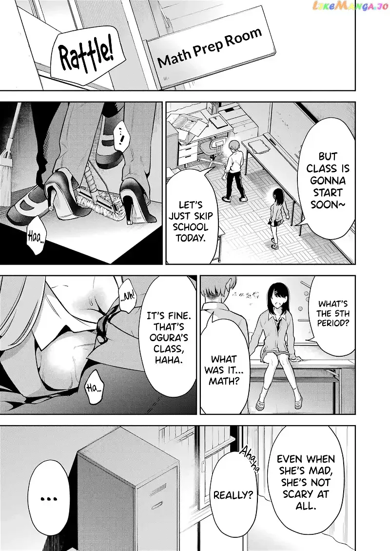 Sensei No Koto, Kusugutte Ageru Chapter 12 page 9
