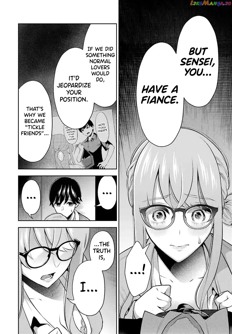 Sensei No Koto, Kusugutte Ageru Chapter 13 page 4