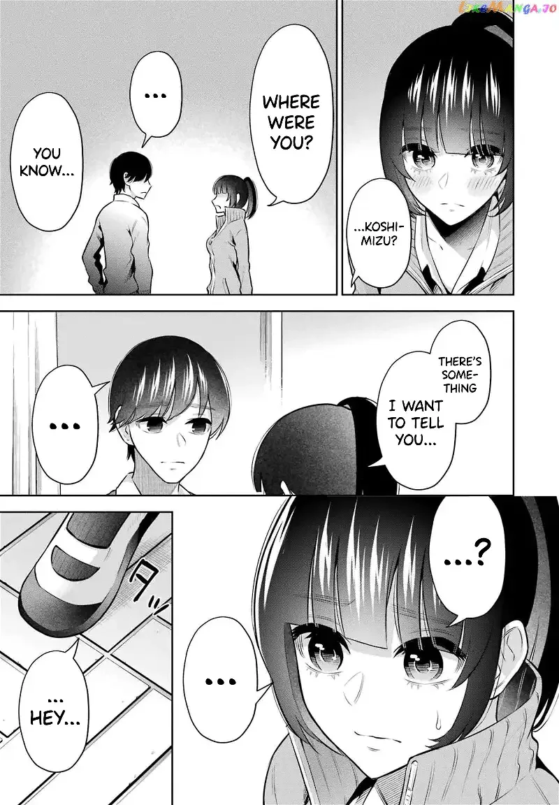 Sensei No Koto, Kusugutte Ageru Chapter 13 page 19