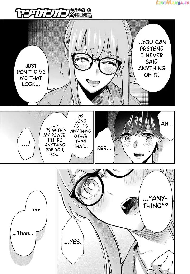 Sensei No Koto, Kusugutte Ageru Chapter 13 page 11