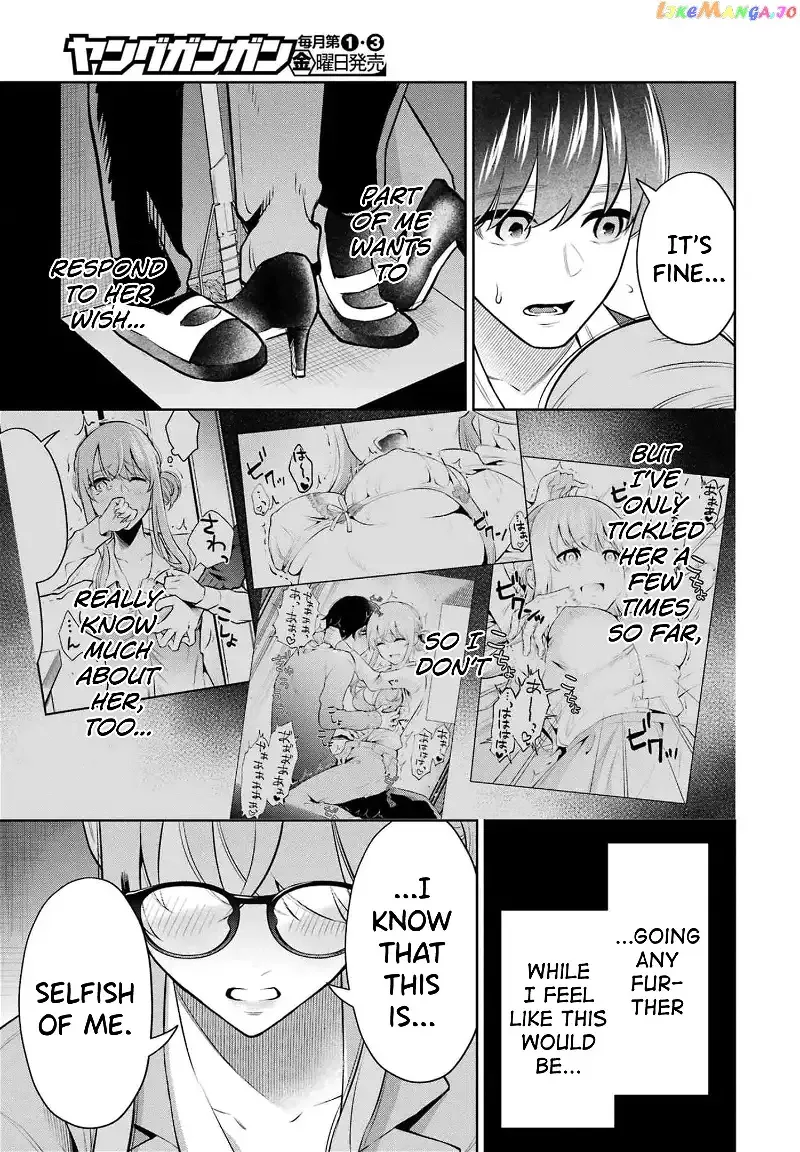 Sensei No Koto, Kusugutte Ageru Chapter 13 page 9