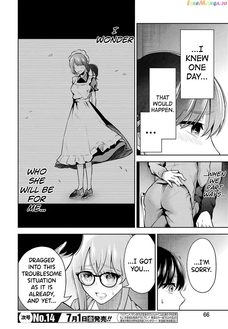 Sensei No Koto, Kusugutte Ageru Chapter 13 page 8