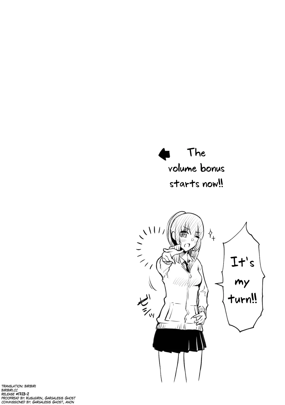 Sensei No Koto, Kusugutte Ageru Chapter 14.5 page 4